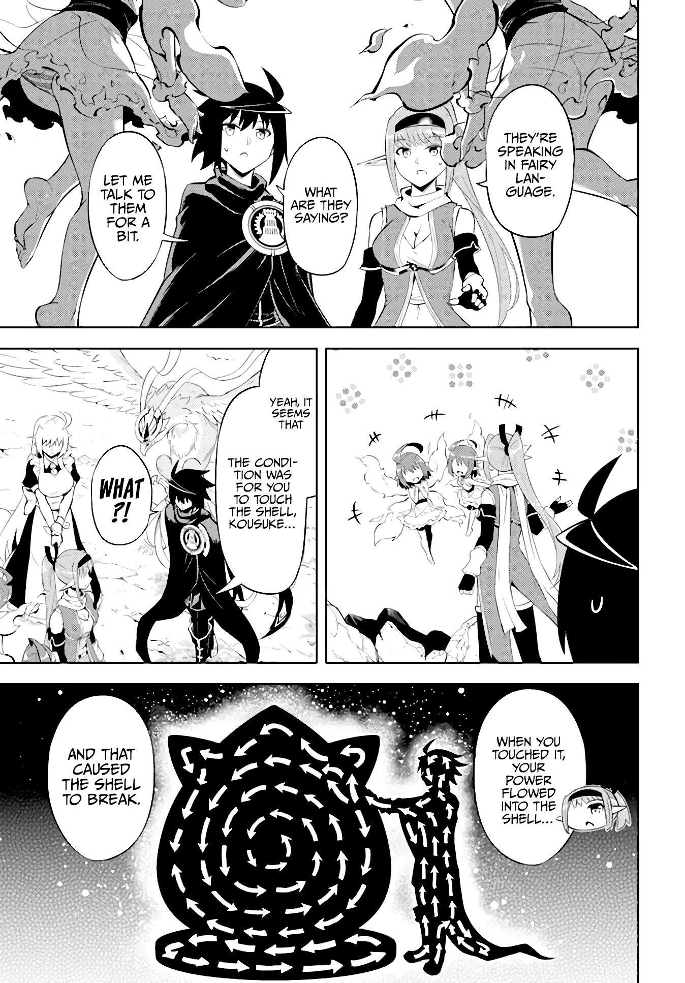 Tono No Kanri O Shite Miyou Chapter 45 - Page 35