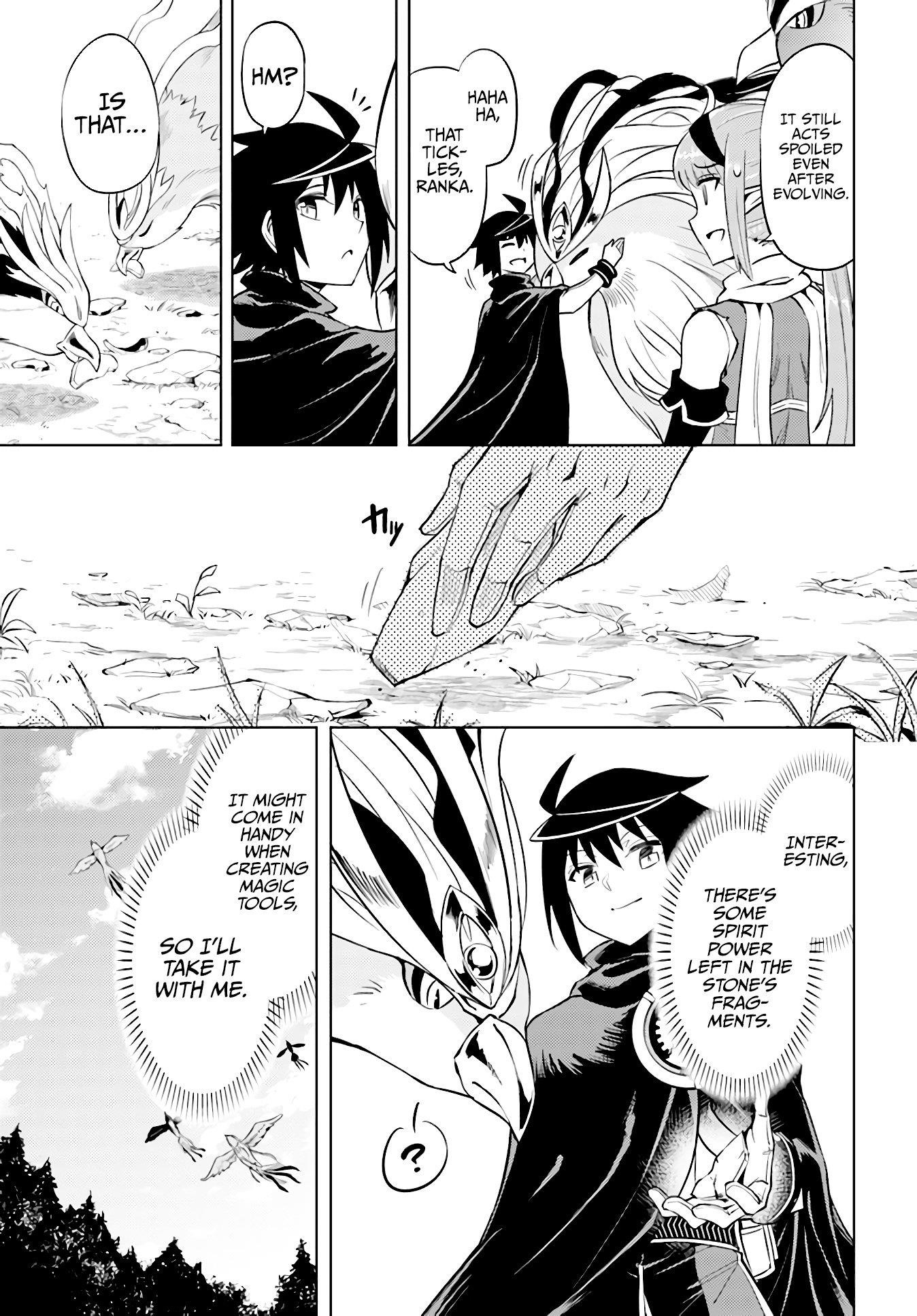 Tono No Kanri O Shite Miyou Chapter 45 - Page 40