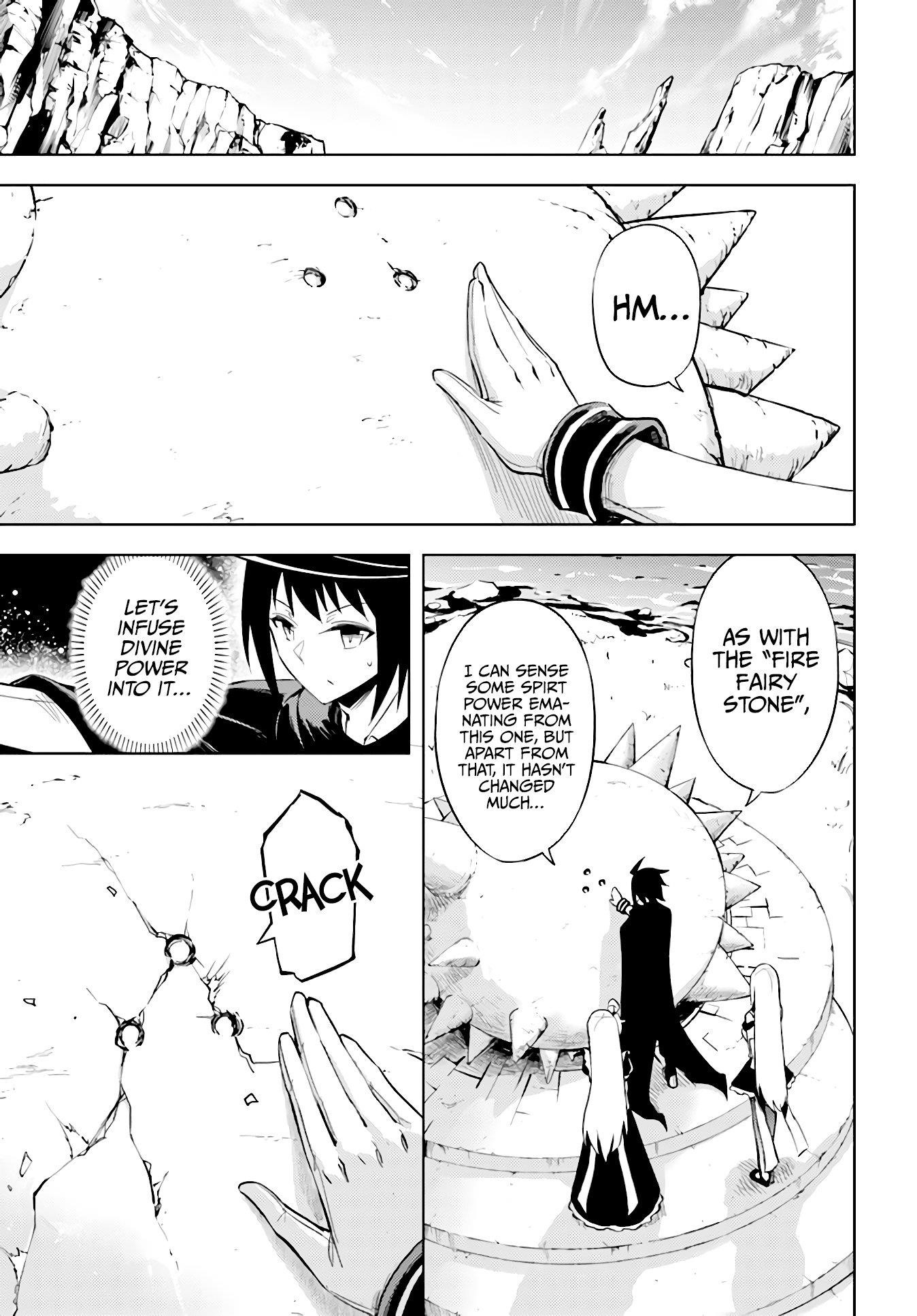 Tono No Kanri O Shite Miyou Chapter 45 - Page 46