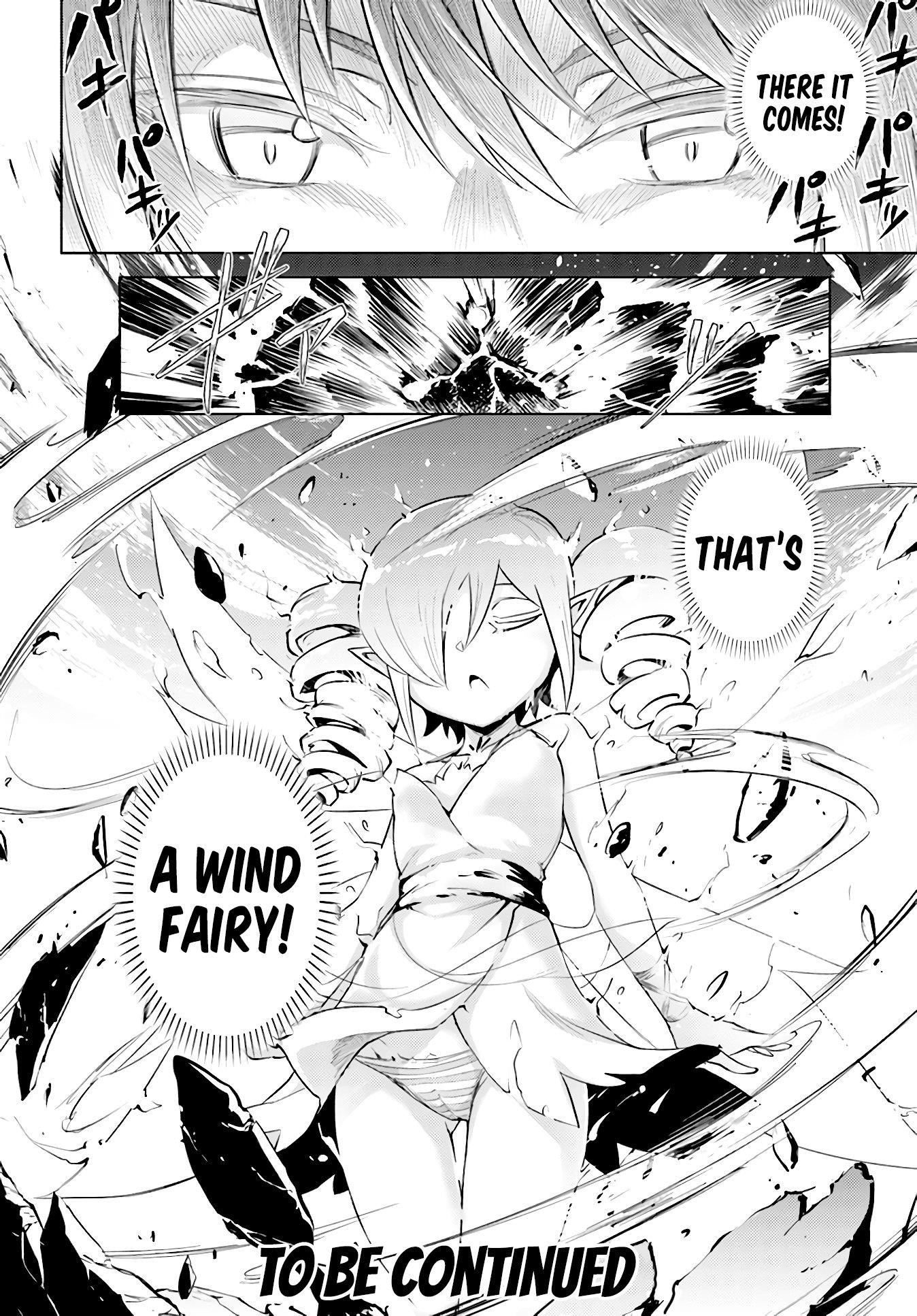 Tono No Kanri O Shite Miyou Chapter 45 - Page 47