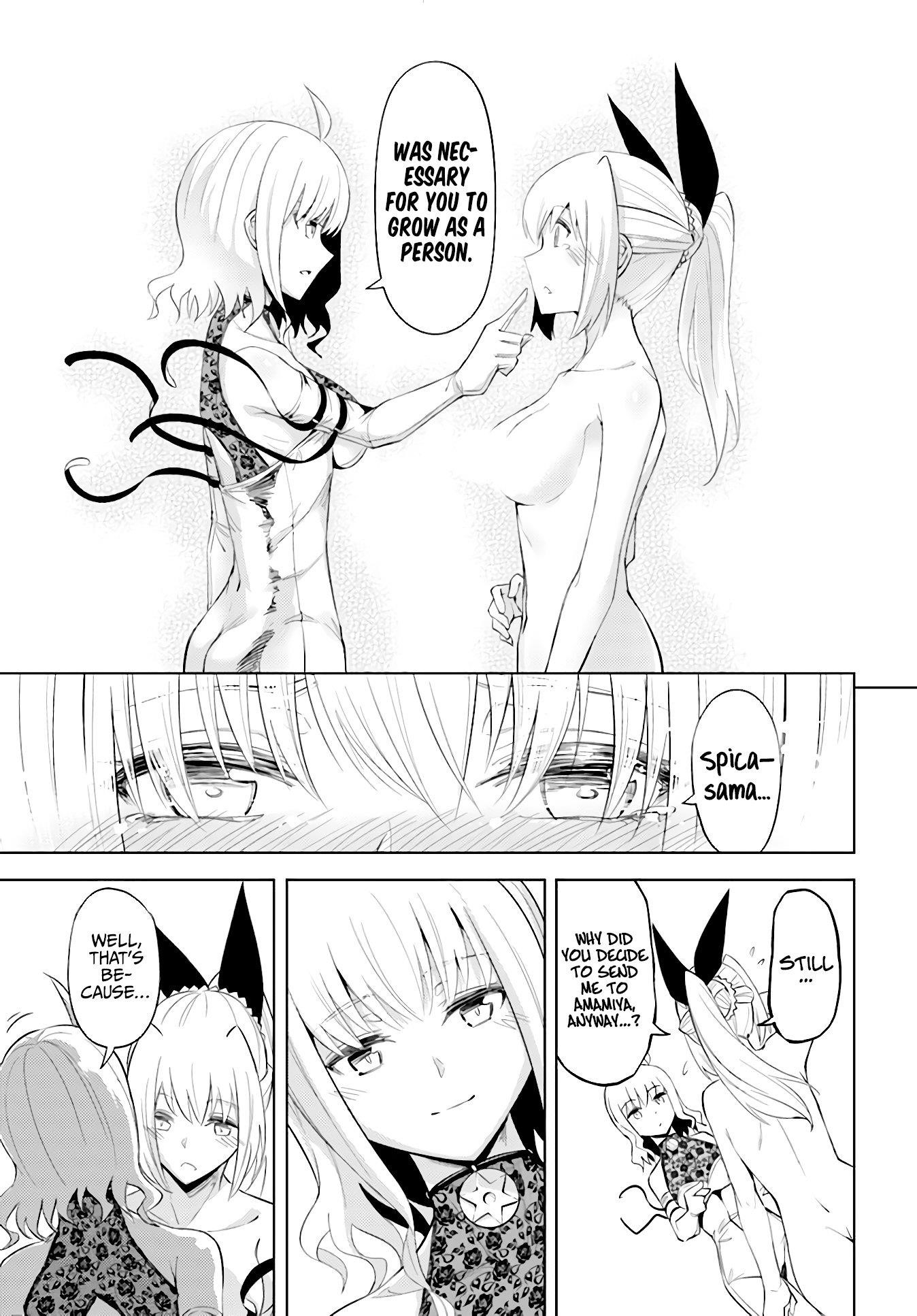 Tono No Kanri O Shite Miyou Chapter 45 - Page 9