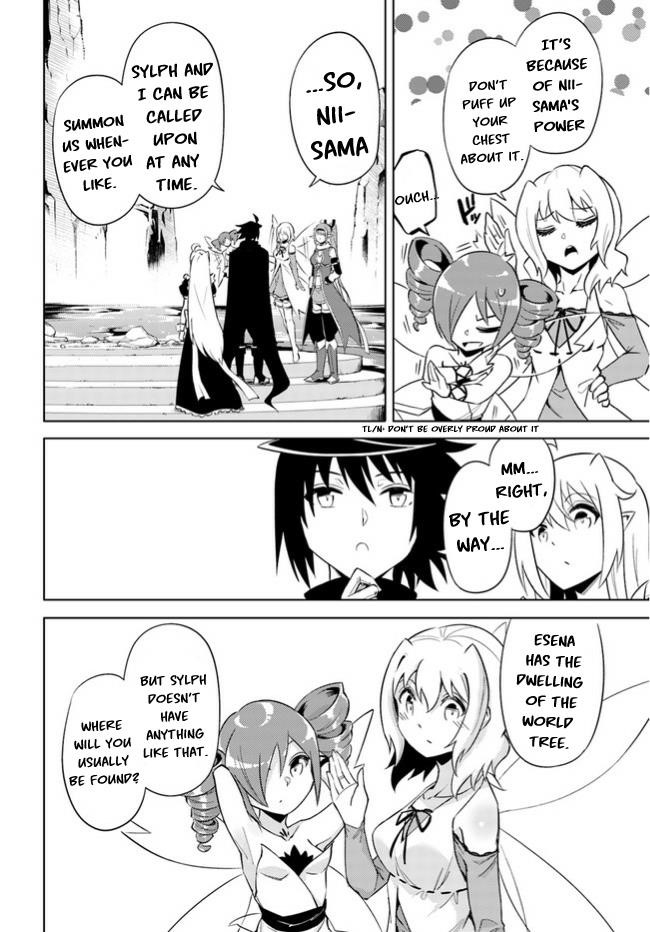 Tono No Kanri O Shite Miyou Chapter 46 - Page 12