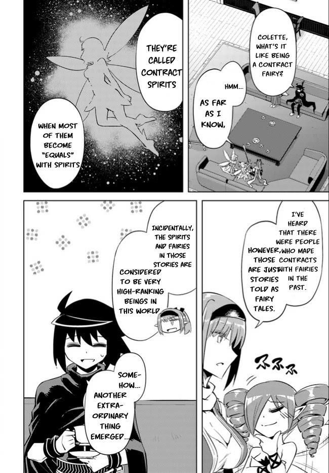 Tono No Kanri O Shite Miyou Chapter 46 - Page 16