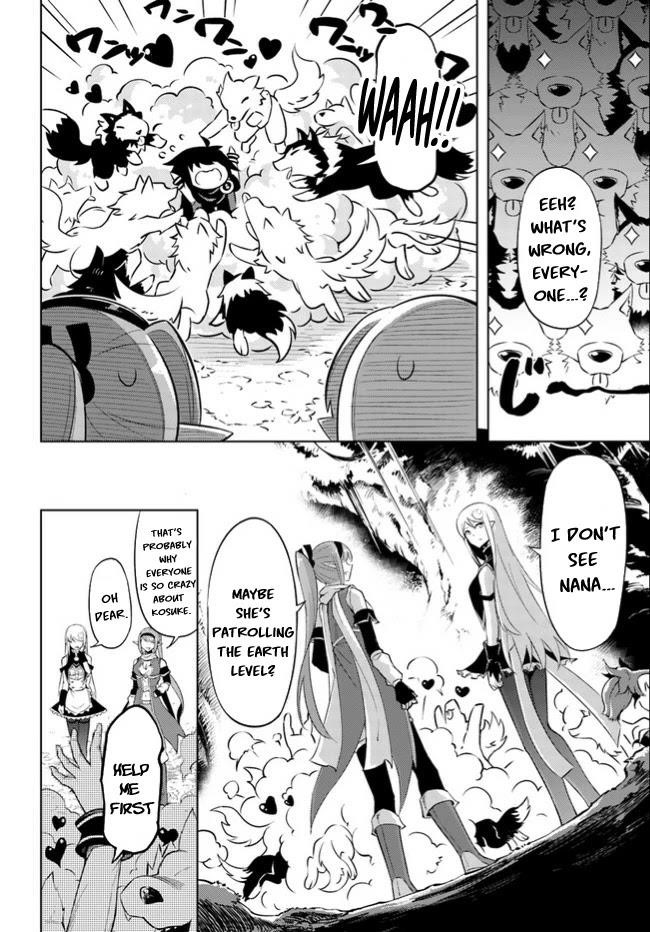 Tono No Kanri O Shite Miyou Chapter 46 - Page 32