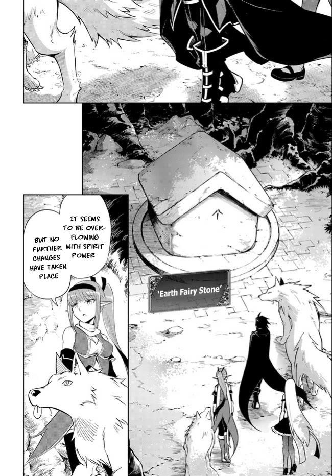 Tono No Kanri O Shite Miyou Chapter 46 - Page 34