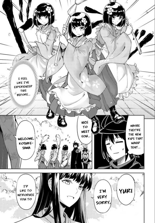 Tono No Kanri O Shite Miyou Chapter 46 - Page 45