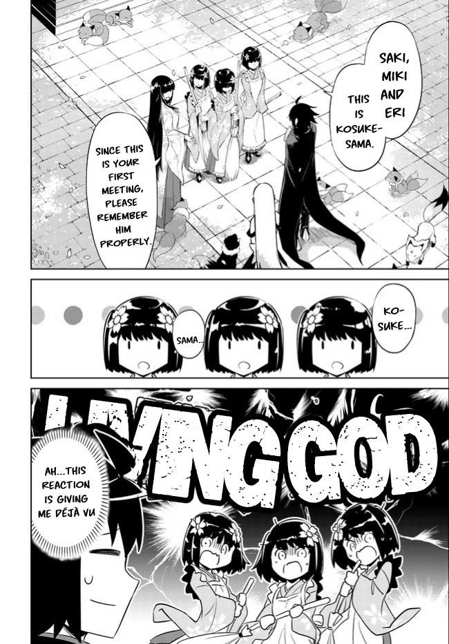 Tono No Kanri O Shite Miyou Chapter 46 - Page 46