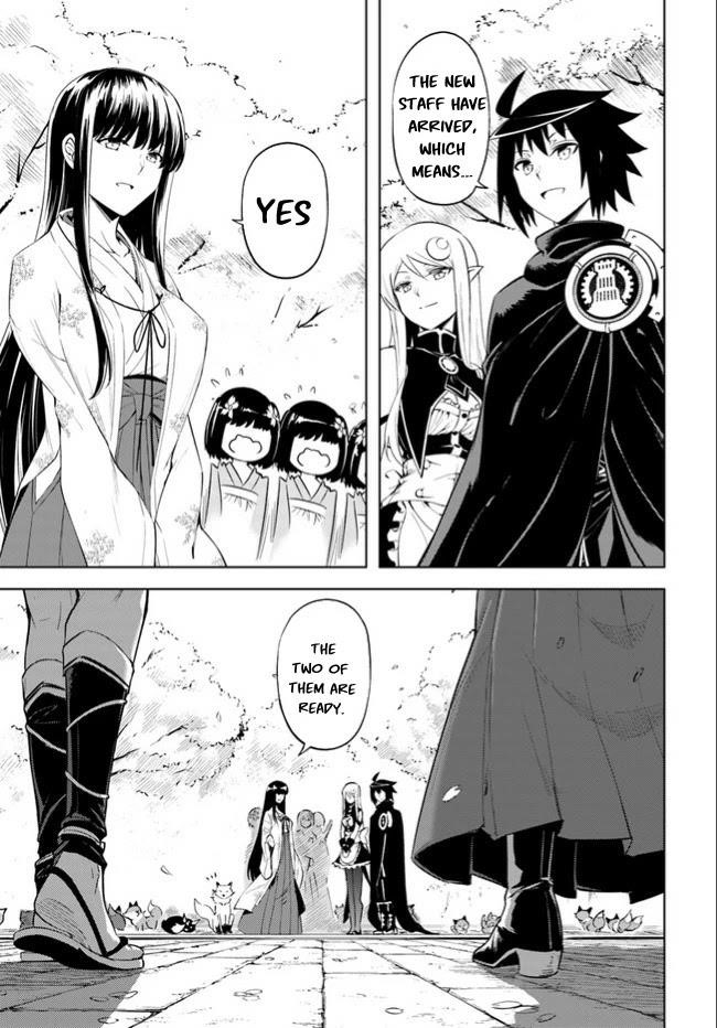 Tono No Kanri O Shite Miyou Chapter 46 - Page 47