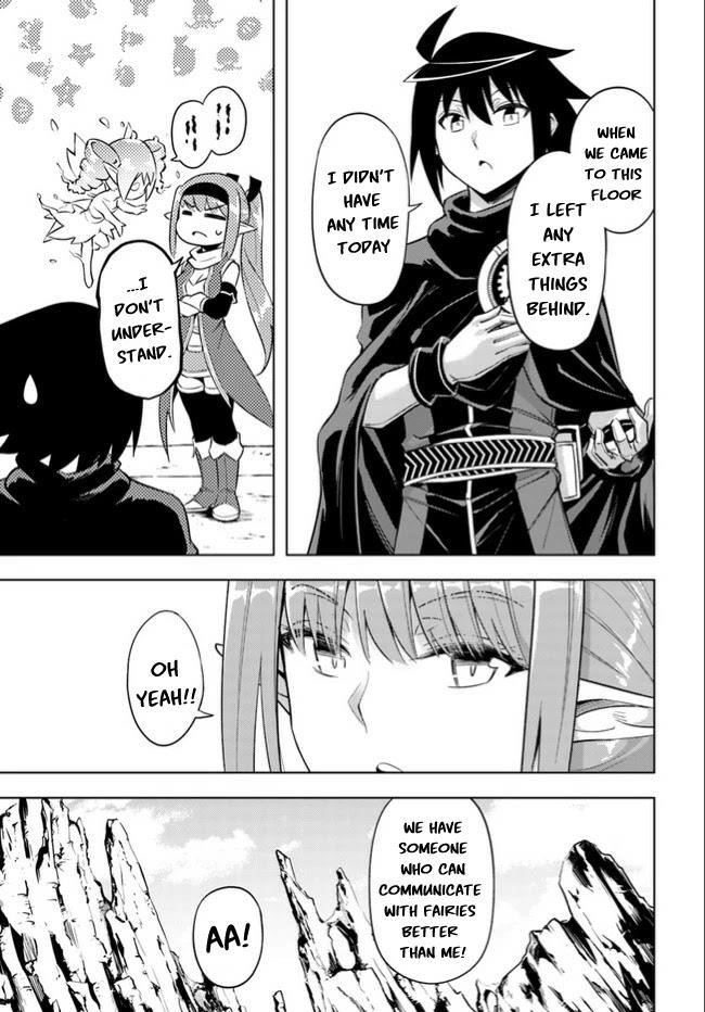 Tono No Kanri O Shite Miyou Chapter 46 - Page 5