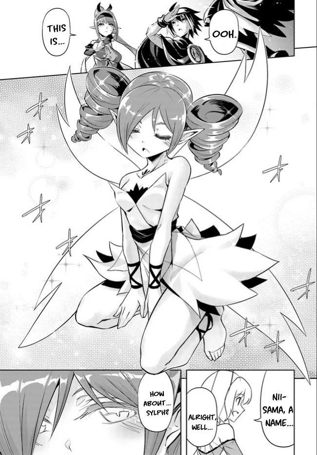 Tono No Kanri O Shite Miyou Chapter 46 - Page 9