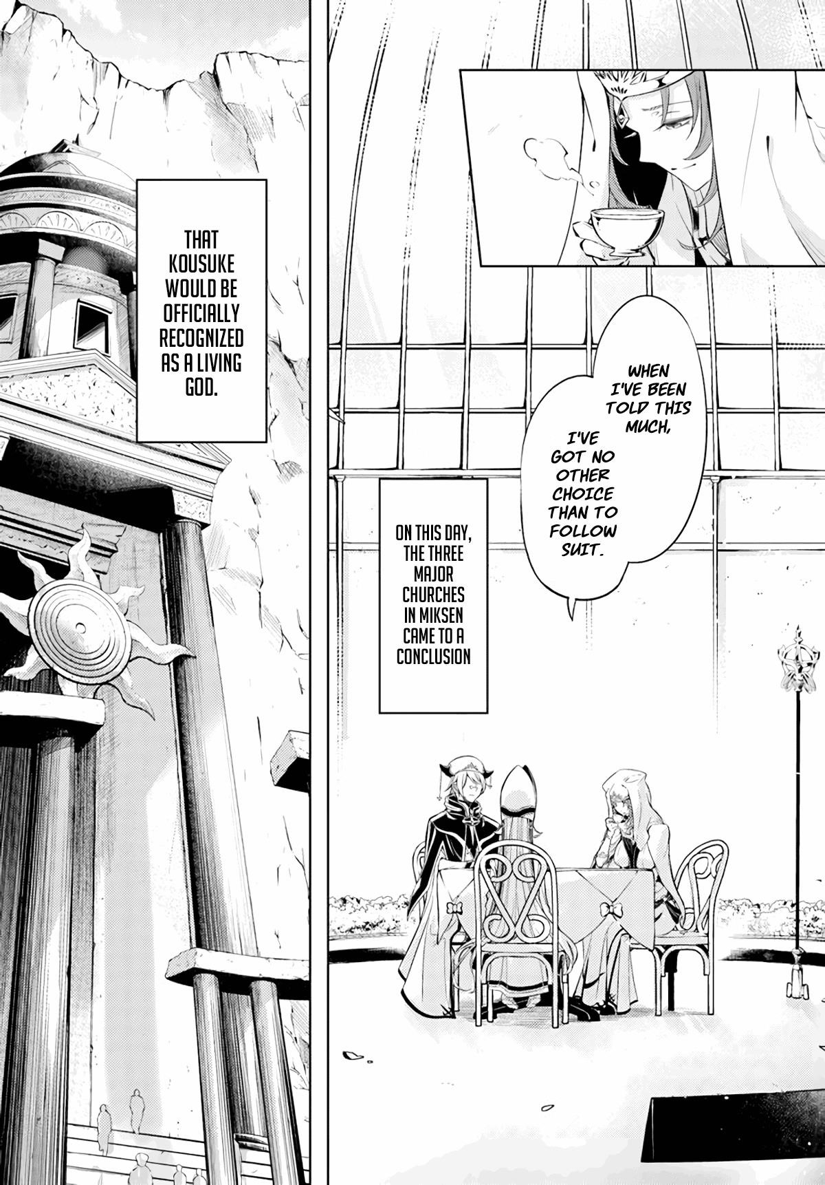 Tono No Kanri O Shite Miyou Chapter 48 - Page 13