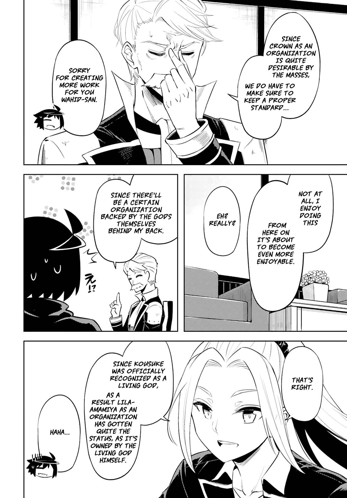 Tono No Kanri O Shite Miyou Chapter 48 - Page 20