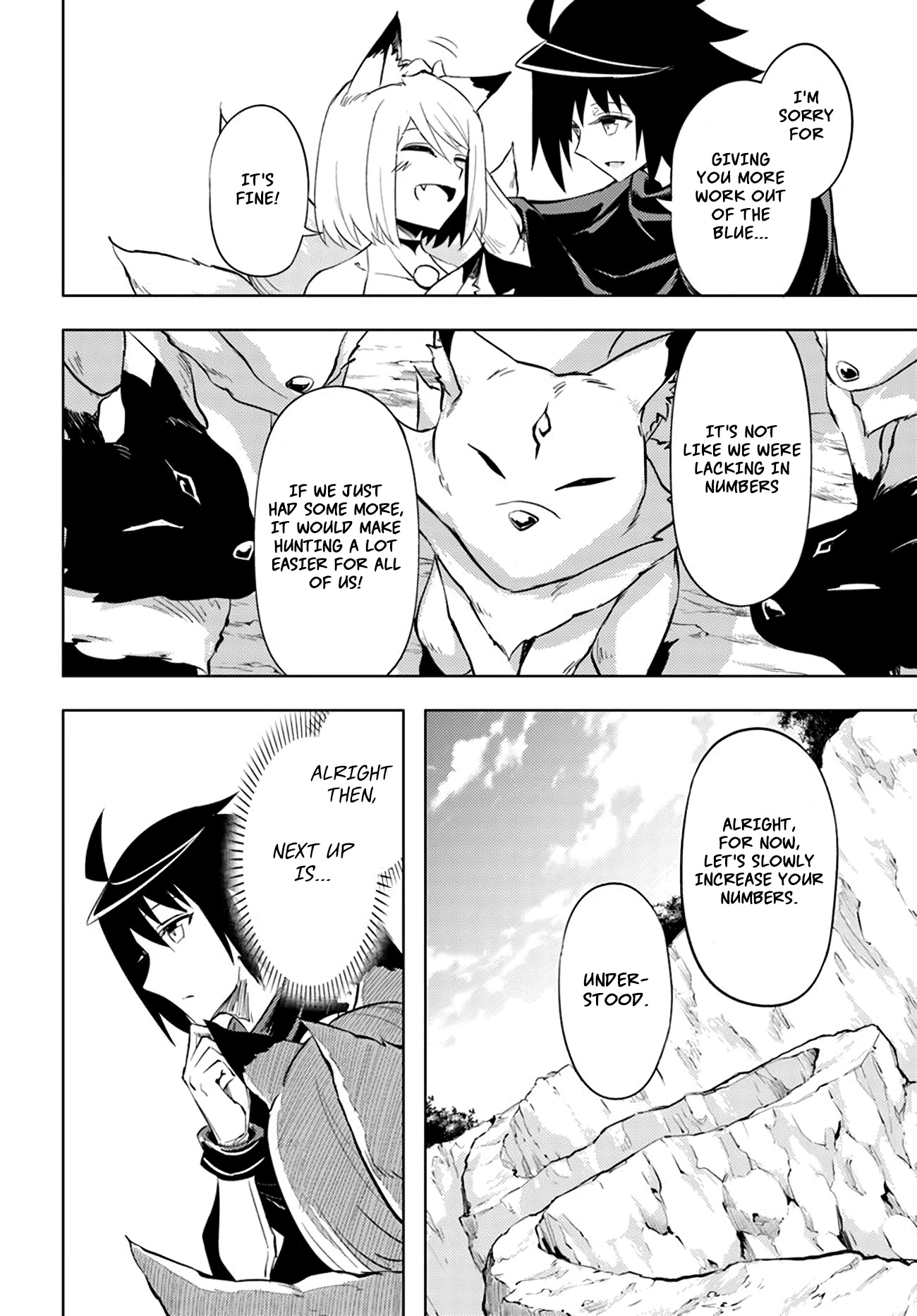 Tono No Kanri O Shite Miyou Chapter 49 - Page 14