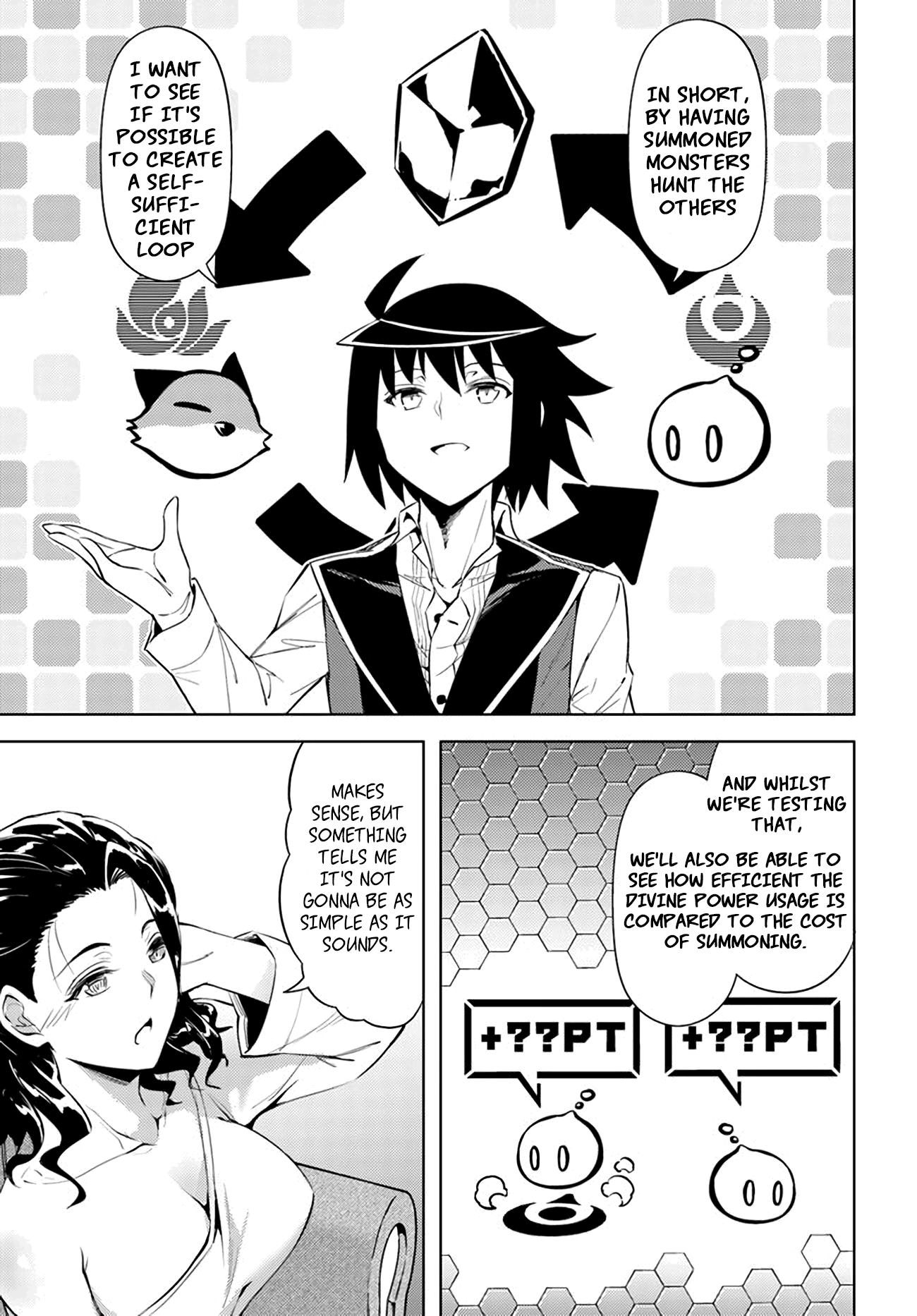 Tono No Kanri O Shite Miyou Chapter 49 - Page 17