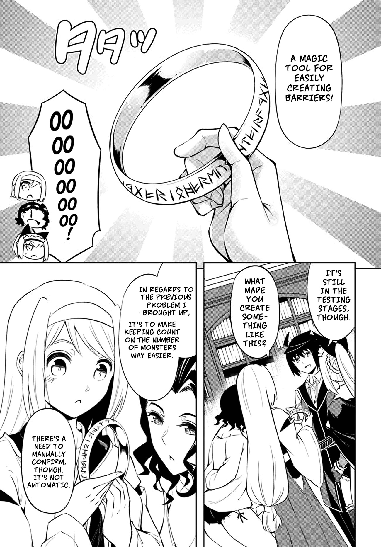 Tono No Kanri O Shite Miyou Chapter 49 - Page 21