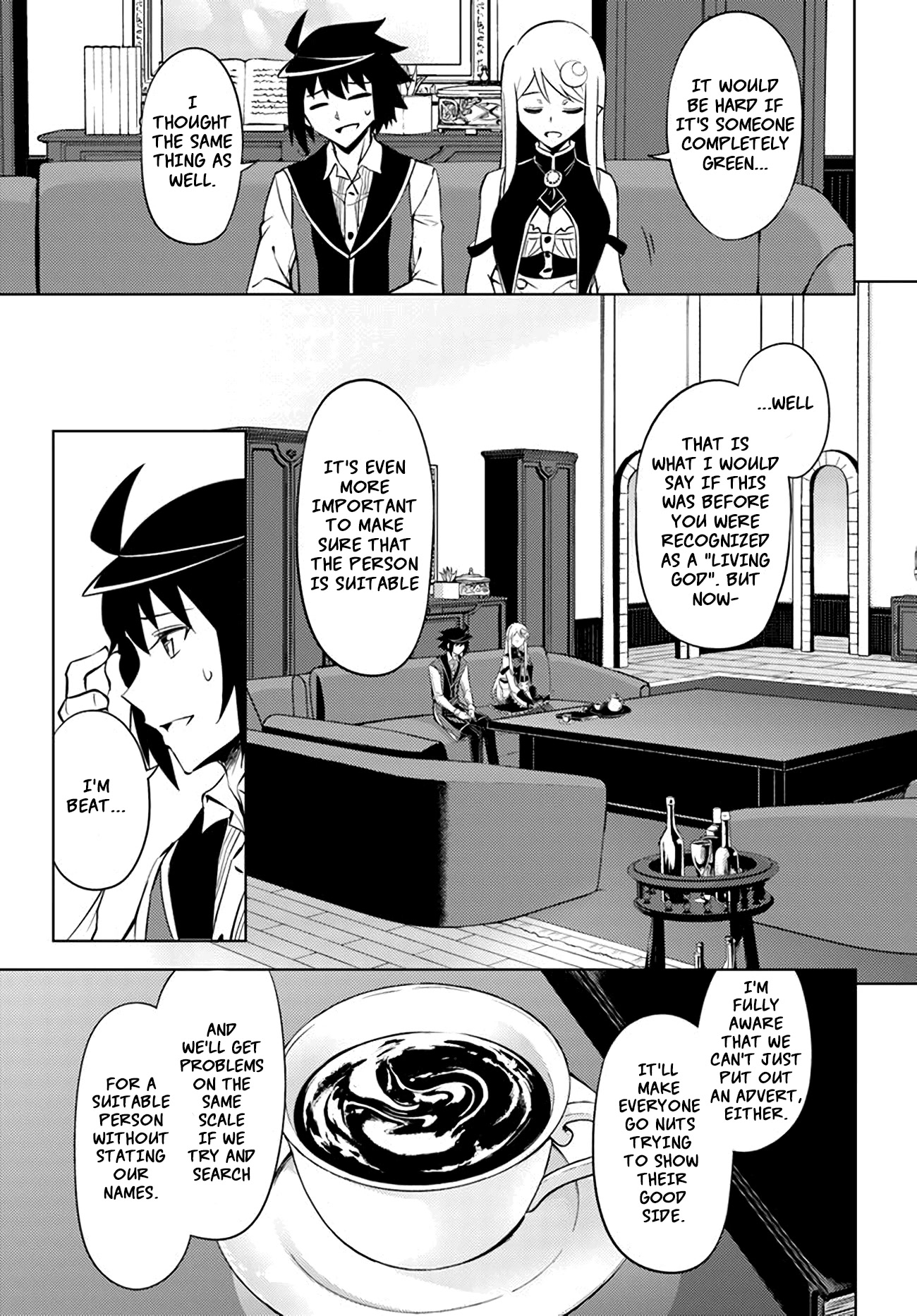 Tono No Kanri O Shite Miyou Chapter 49 - Page 33
