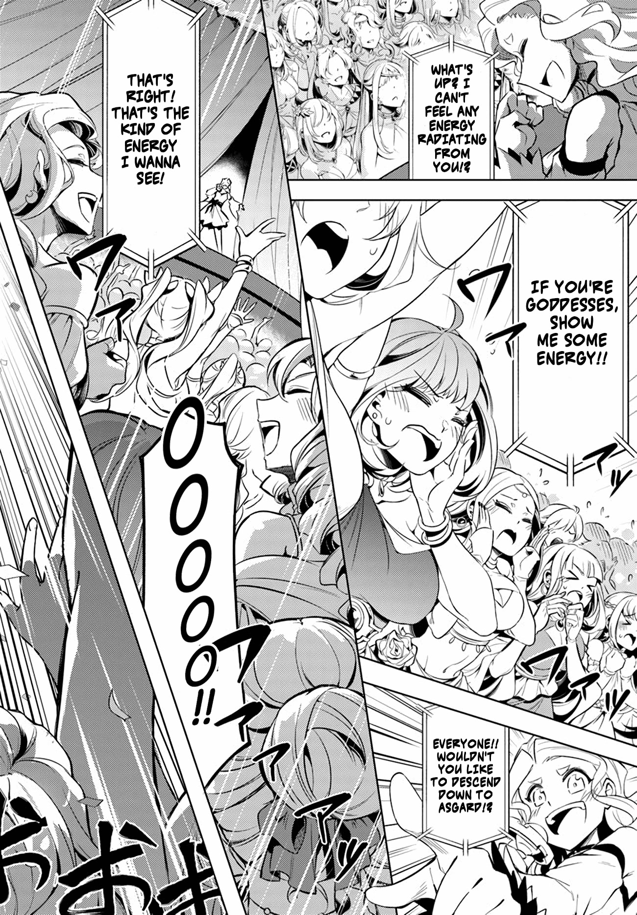 Tono No Kanri O Shite Miyou Chapter 49 - Page 46