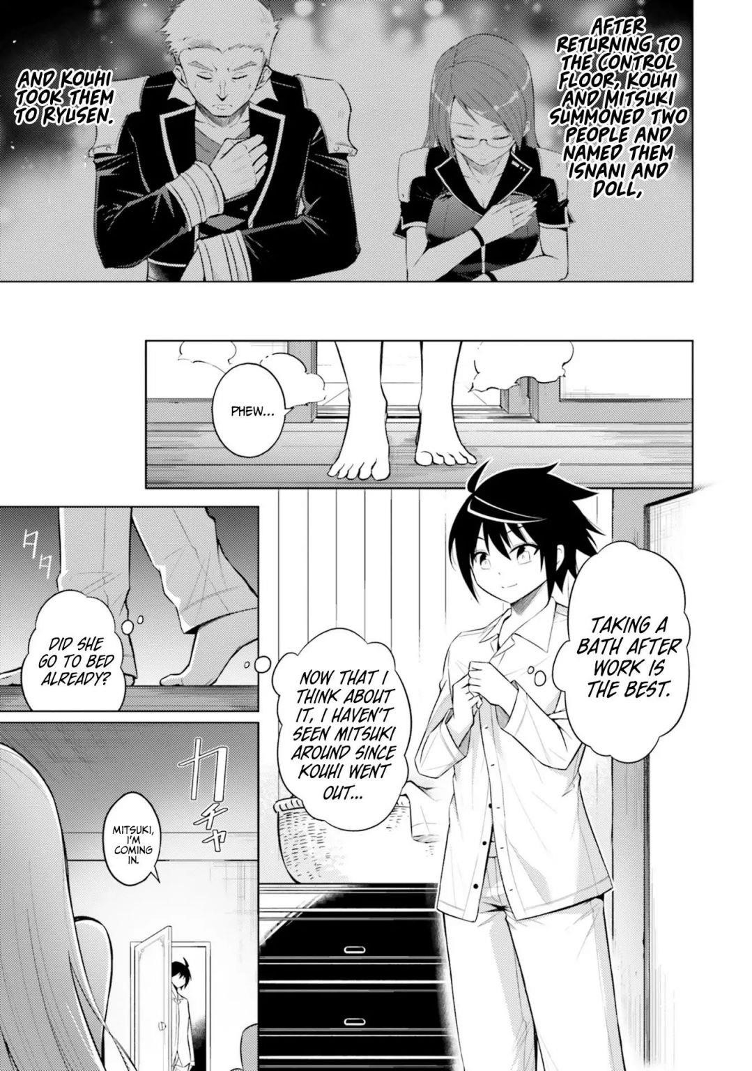 Tono No Kanri O Shite Miyou Chapter 5 - Page 14