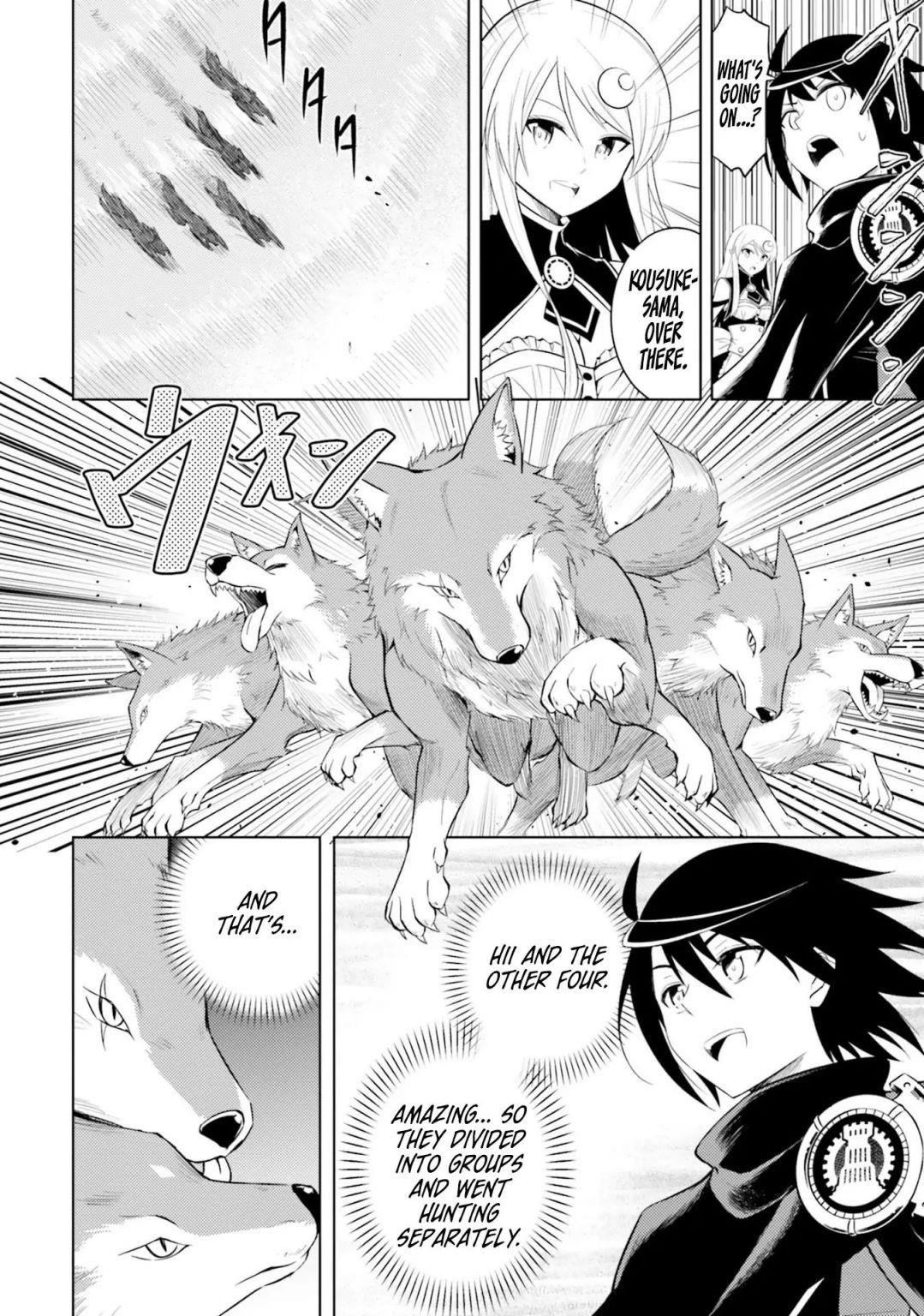 Tono No Kanri O Shite Miyou Chapter 5 - Page 21