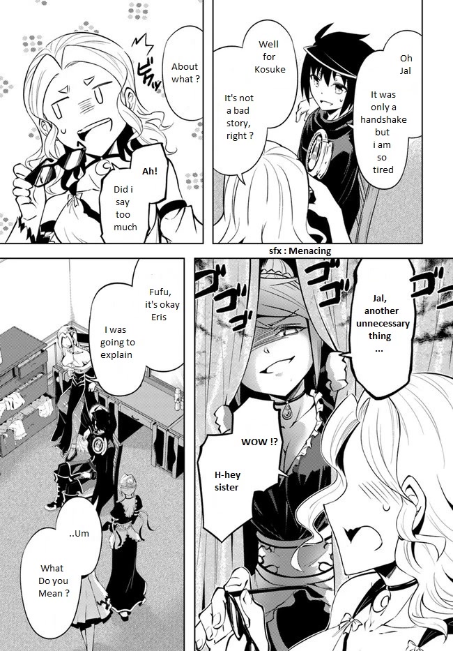 Tono No Kanri O Shite Miyou Chapter 50 - Page 12