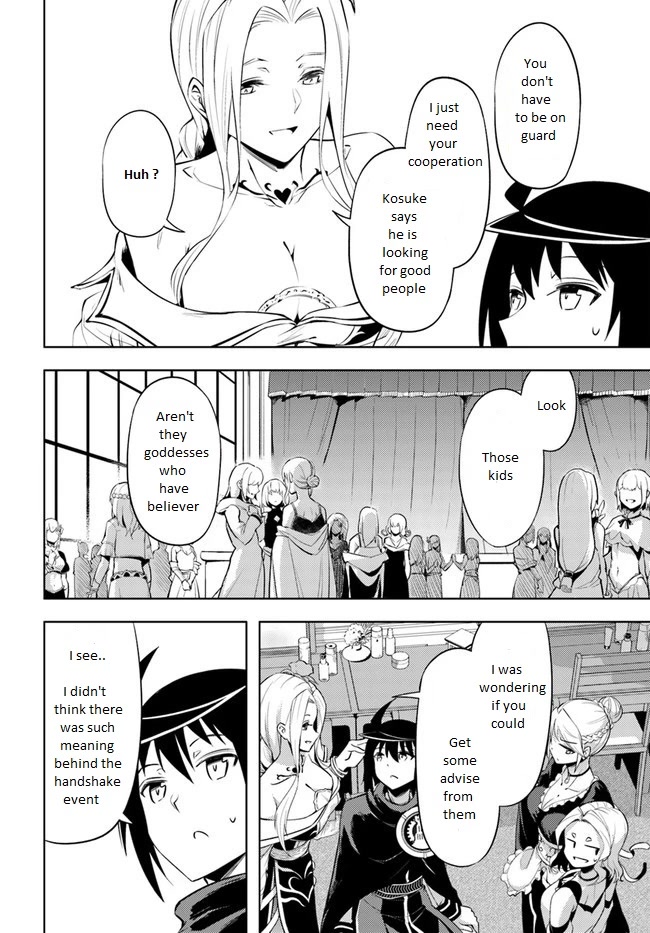 Tono No Kanri O Shite Miyou Chapter 50 - Page 13