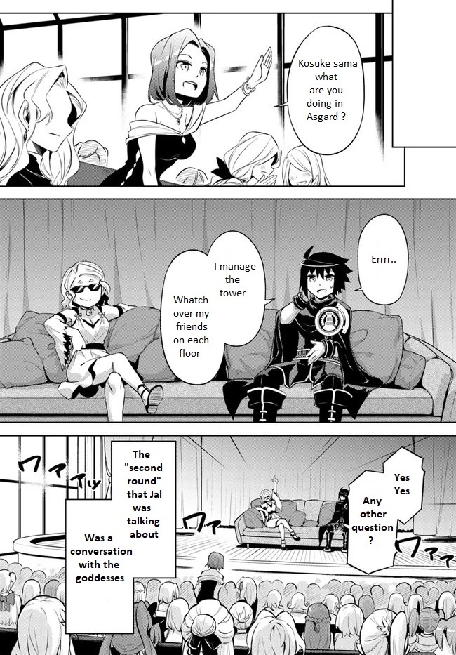 Tono No Kanri O Shite Miyou Chapter 50 - Page 16