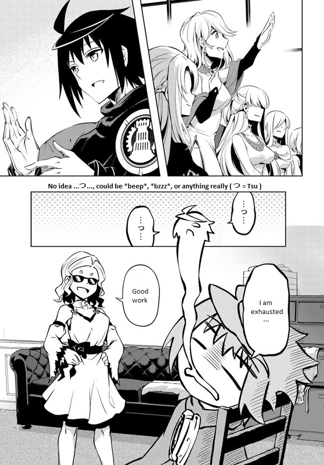 Tono No Kanri O Shite Miyou Chapter 50 - Page 18