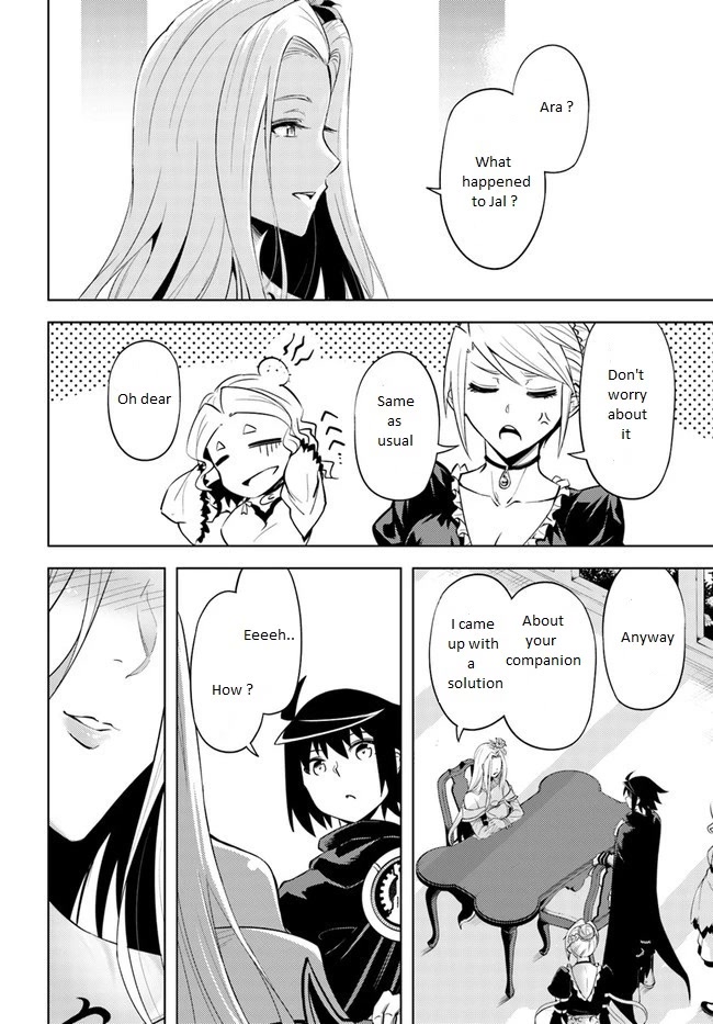 Tono No Kanri O Shite Miyou Chapter 50 - Page 23