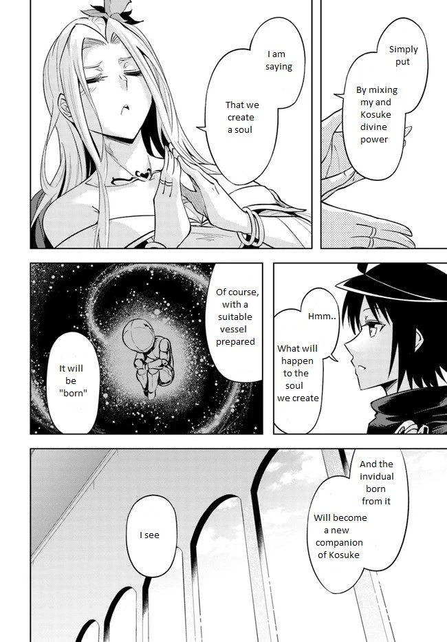 Tono No Kanri O Shite Miyou Chapter 50 - Page 27