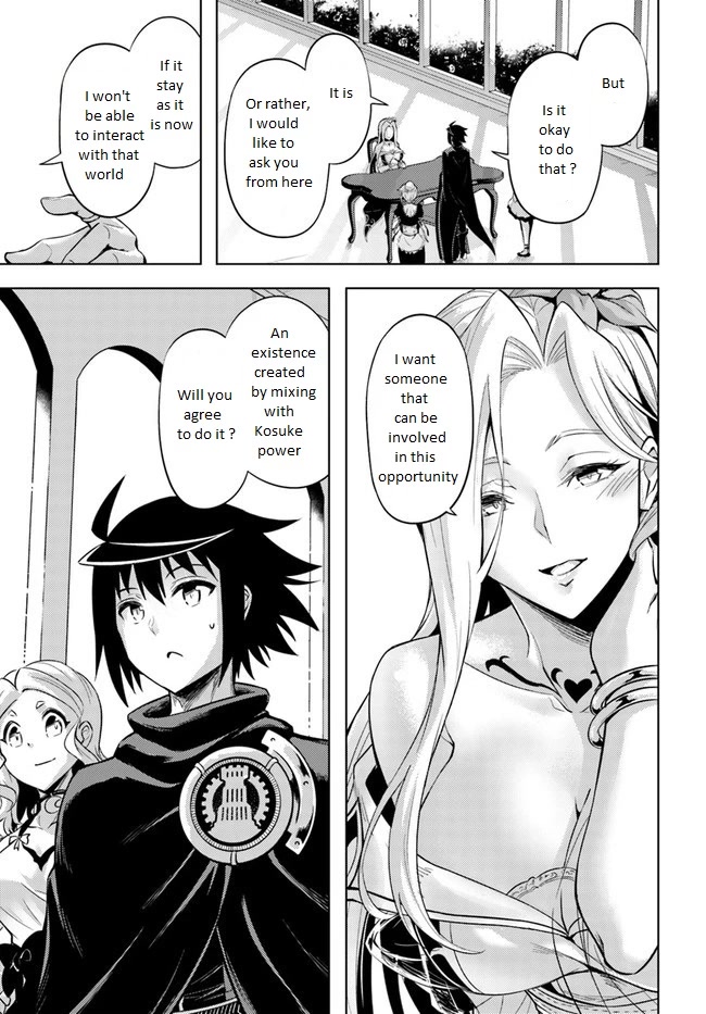 Tono No Kanri O Shite Miyou Chapter 50 - Page 28