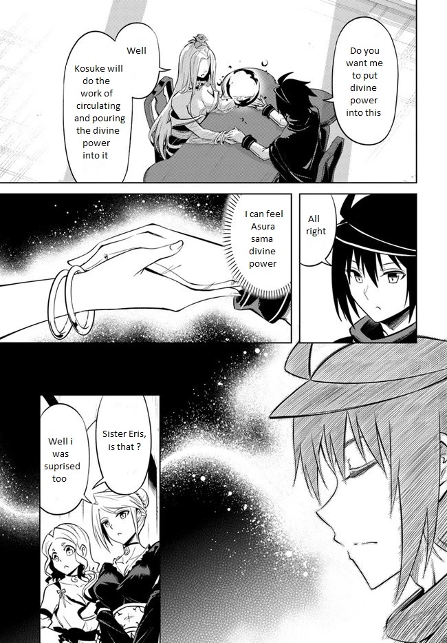 Tono No Kanri O Shite Miyou Chapter 50 - Page 32