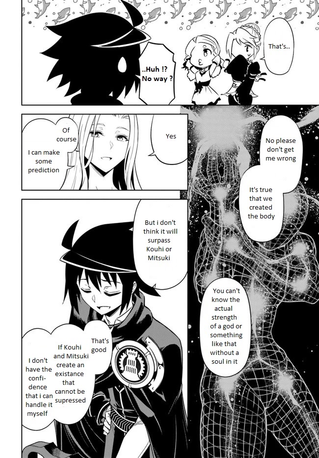 Tono No Kanri O Shite Miyou Chapter 50 - Page 37