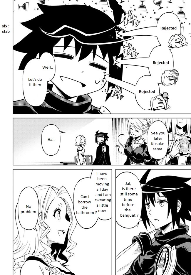 Tono No Kanri O Shite Miyou Chapter 50 - Page 39