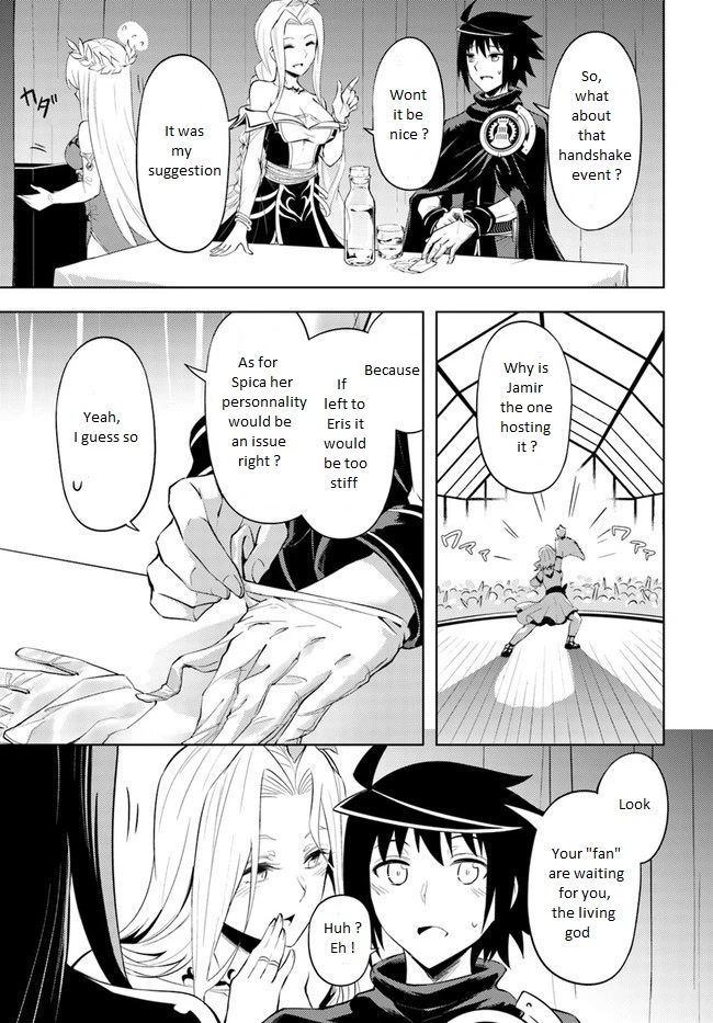 Tono No Kanri O Shite Miyou Chapter 50 - Page 4