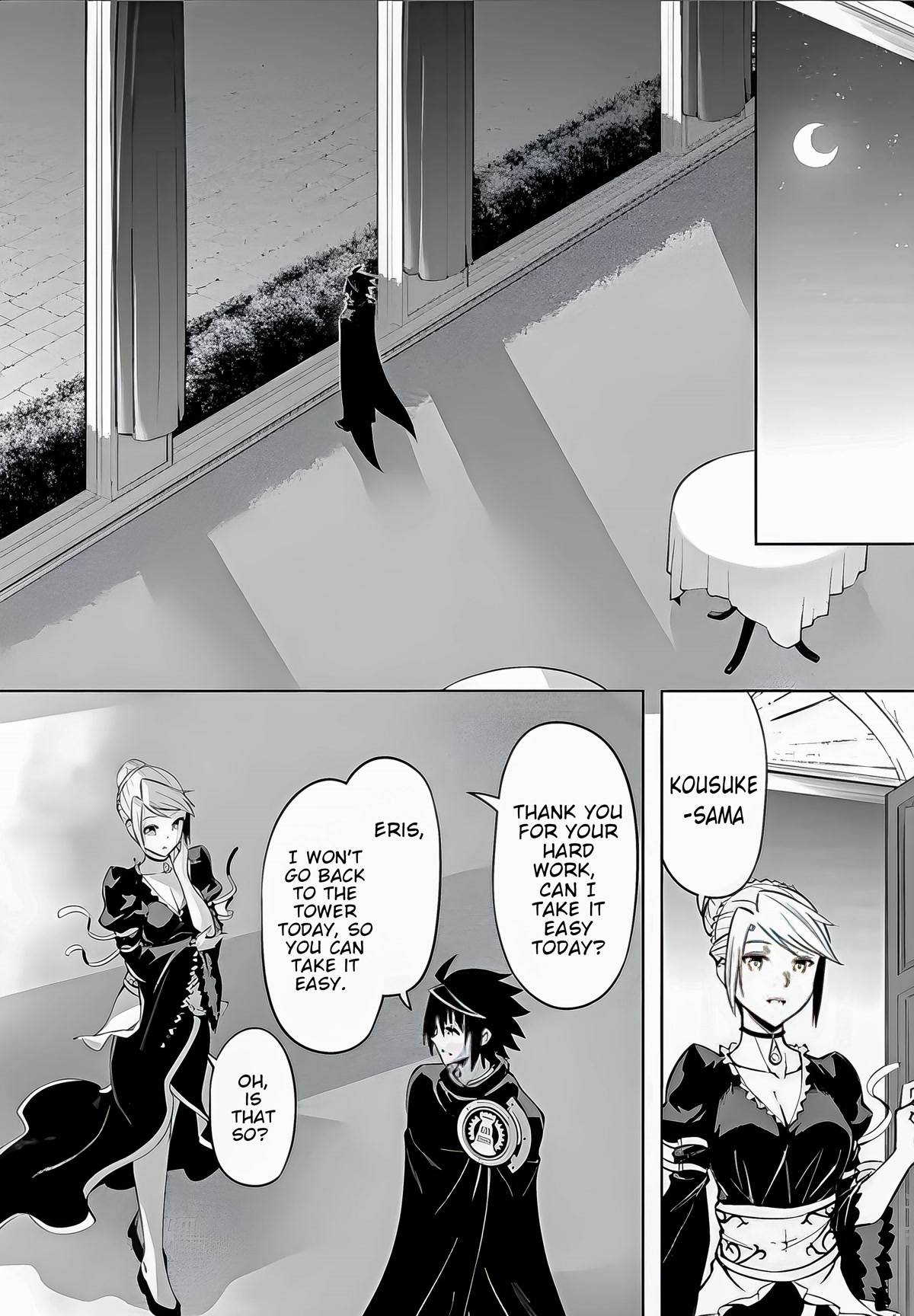 Tono No Kanri O Shite Miyou Chapter 51 - Page 12