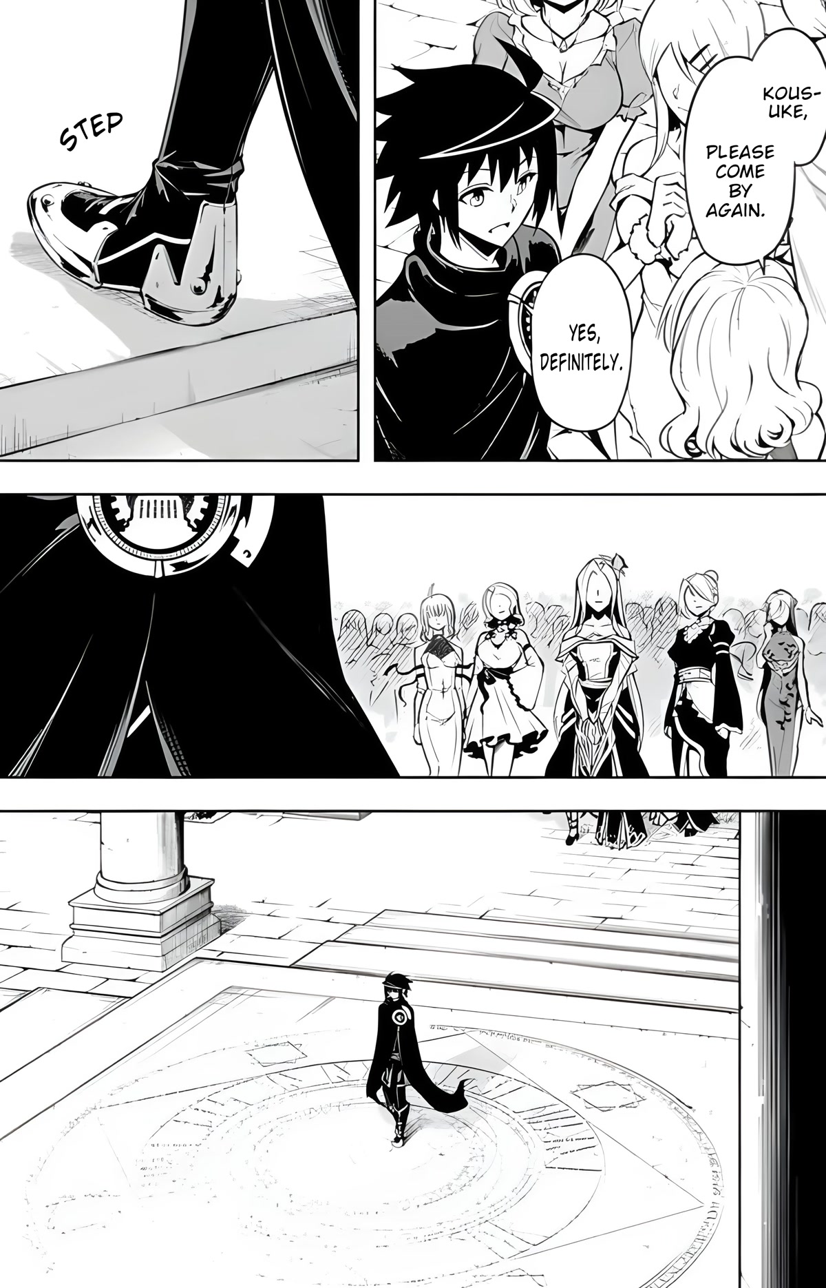 Tono No Kanri O Shite Miyou Chapter 51 - Page 17