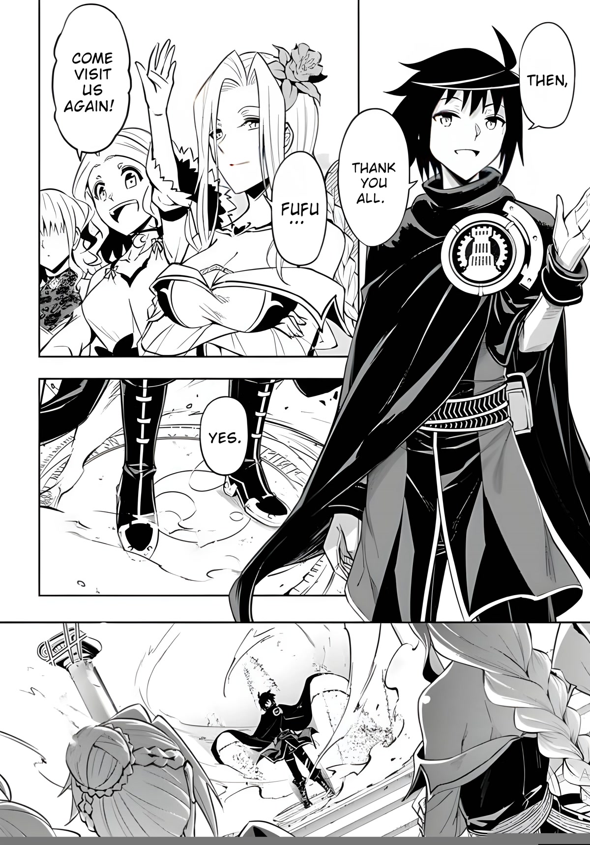 Tono No Kanri O Shite Miyou Chapter 51 - Page 18