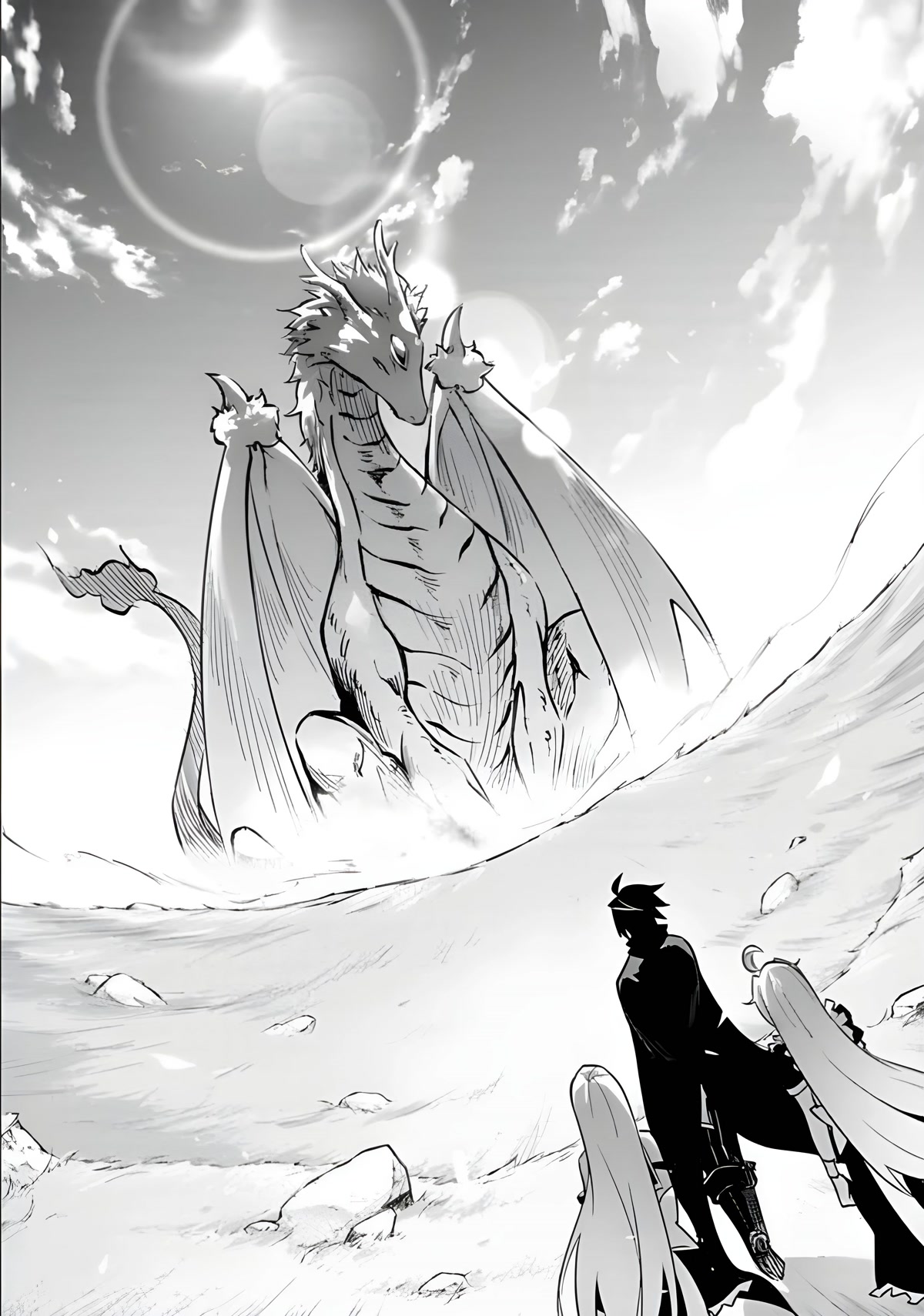 Tono No Kanri O Shite Miyou Chapter 51 - Page 25