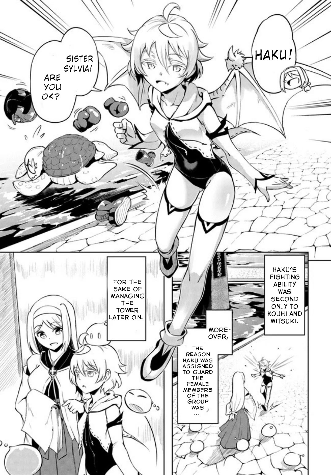 Tono No Kanri O Shite Miyou Chapter 52 - Page 16