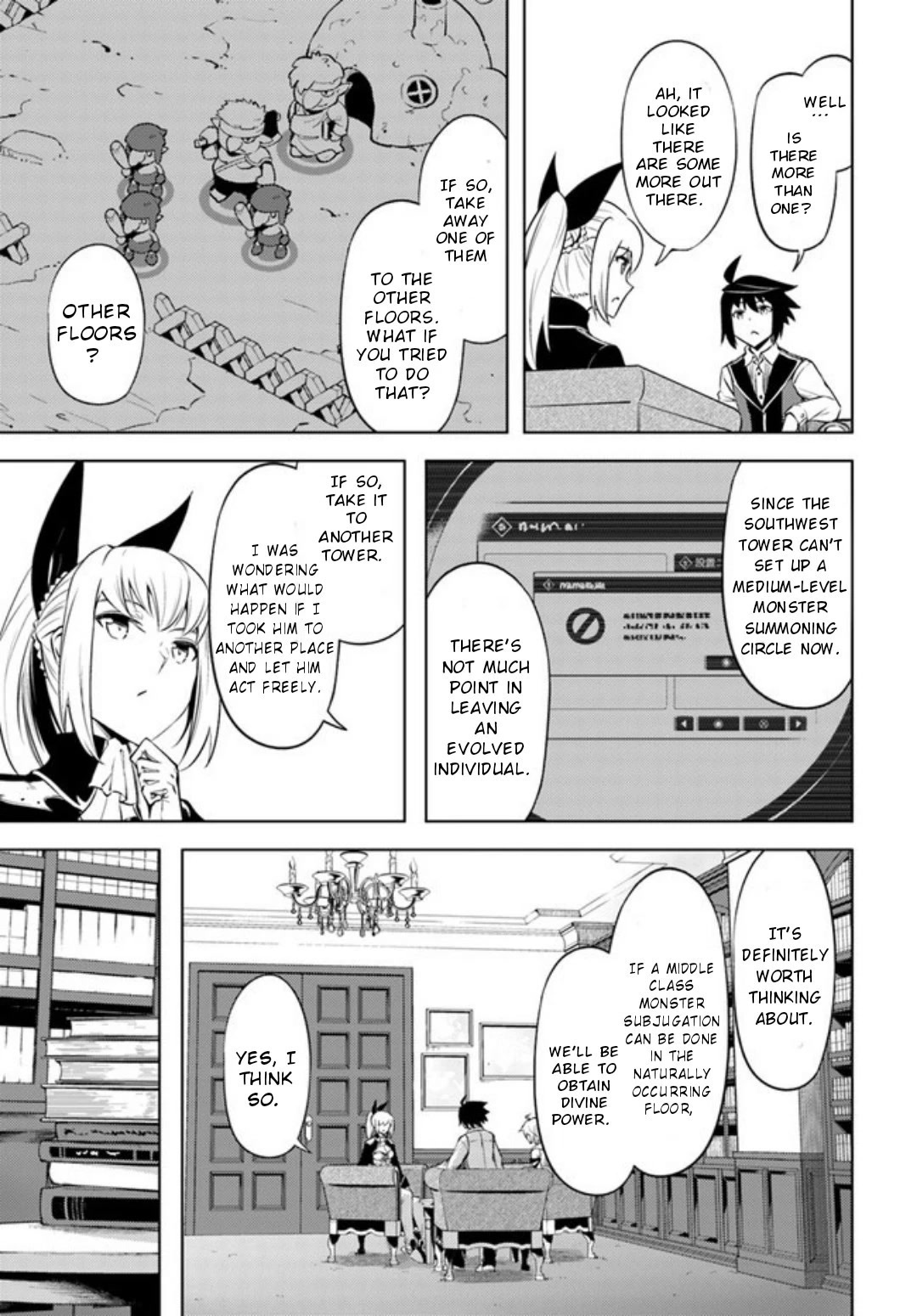 Tono No Kanri O Shite Miyou Chapter 52 - Page 26