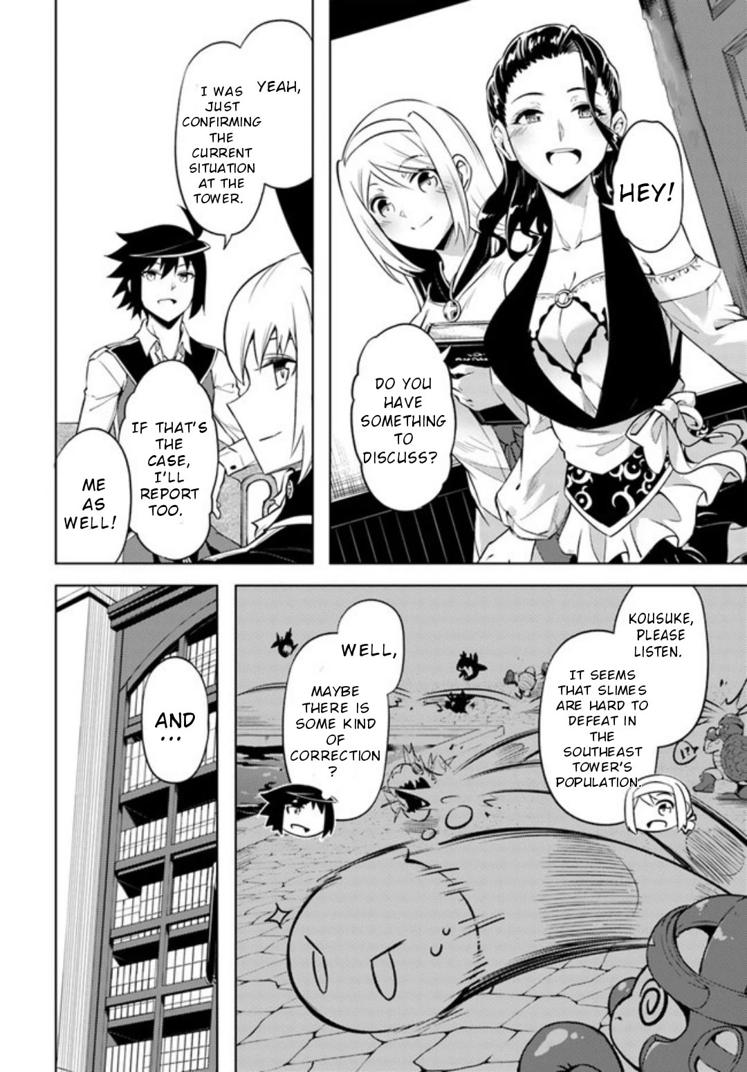 Tono No Kanri O Shite Miyou Chapter 52 - Page 27