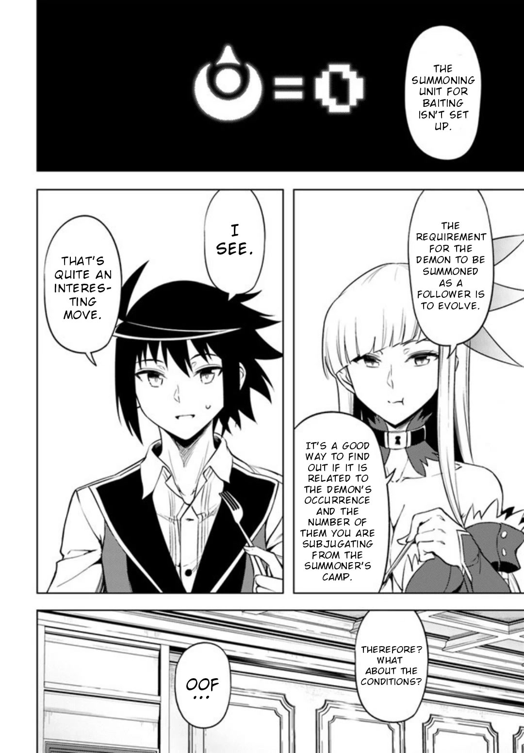 Tono No Kanri O Shite Miyou Chapter 52 - Page 33