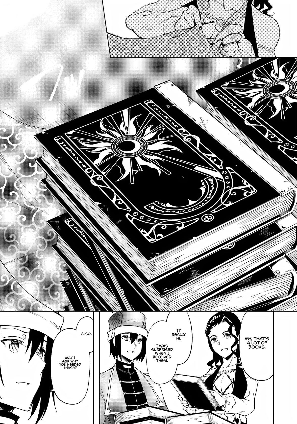 Tono No Kanri O Shite Miyou Chapter 54 - Page 11