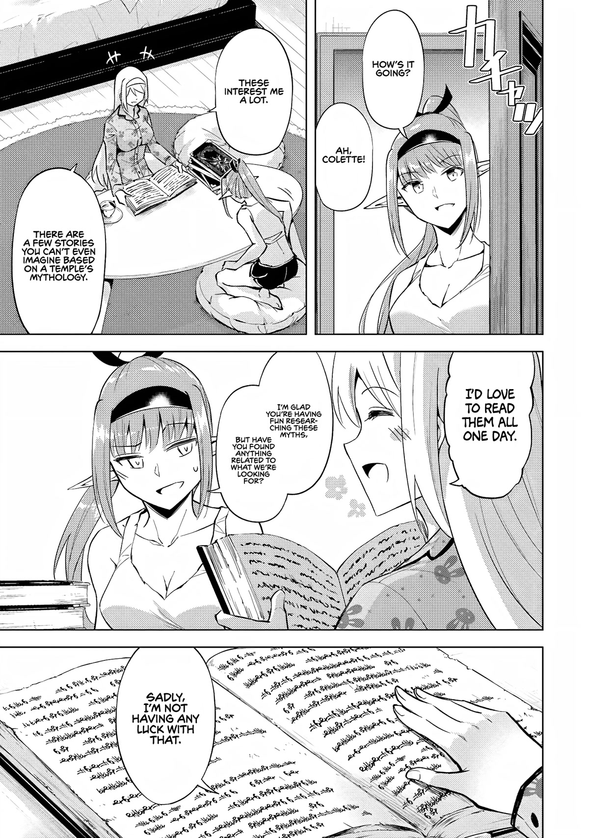 Tono No Kanri O Shite Miyou Chapter 54 - Page 17