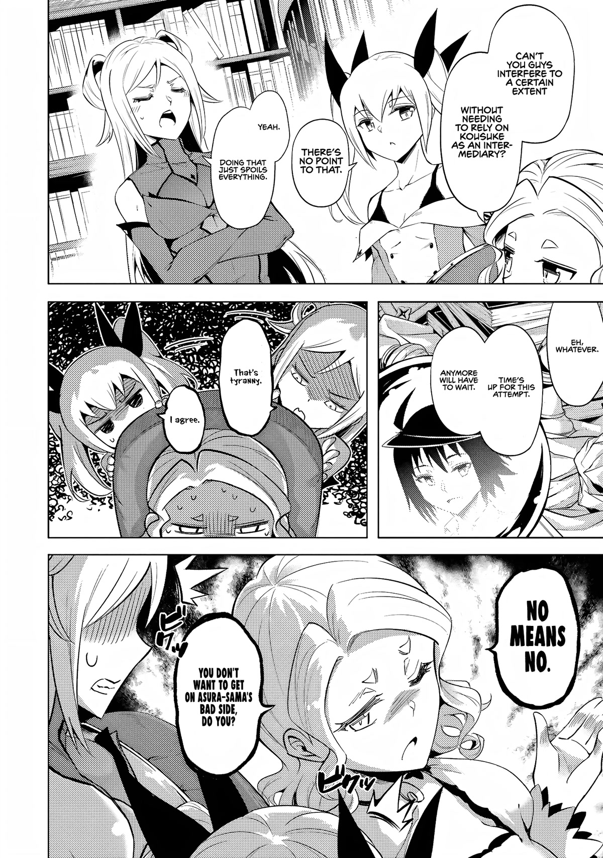 Tono No Kanri O Shite Miyou Chapter 54 - Page 30