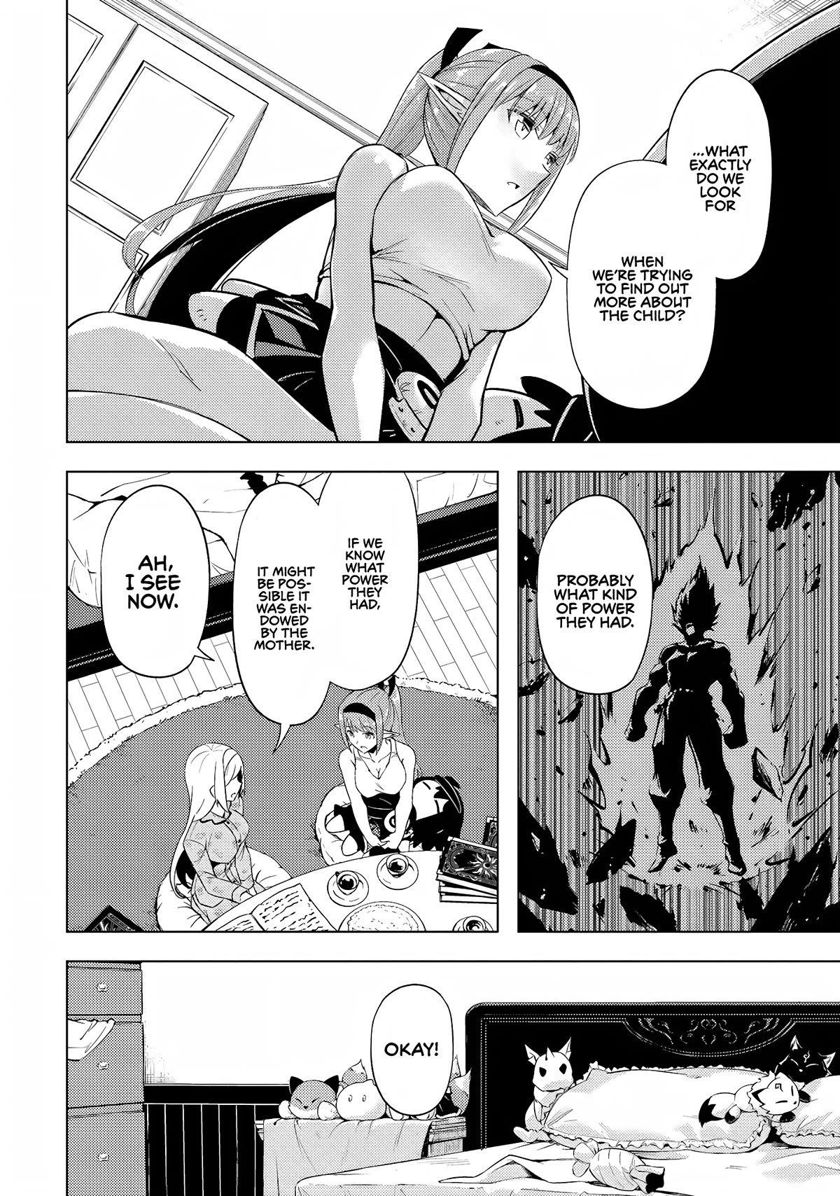 Tono No Kanri O Shite Miyou Chapter 55 - Page 14