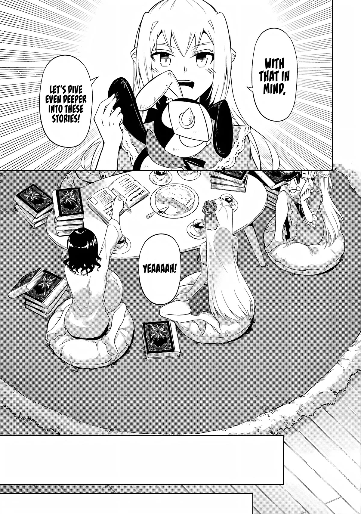 Tono No Kanri O Shite Miyou Chapter 55 - Page 15