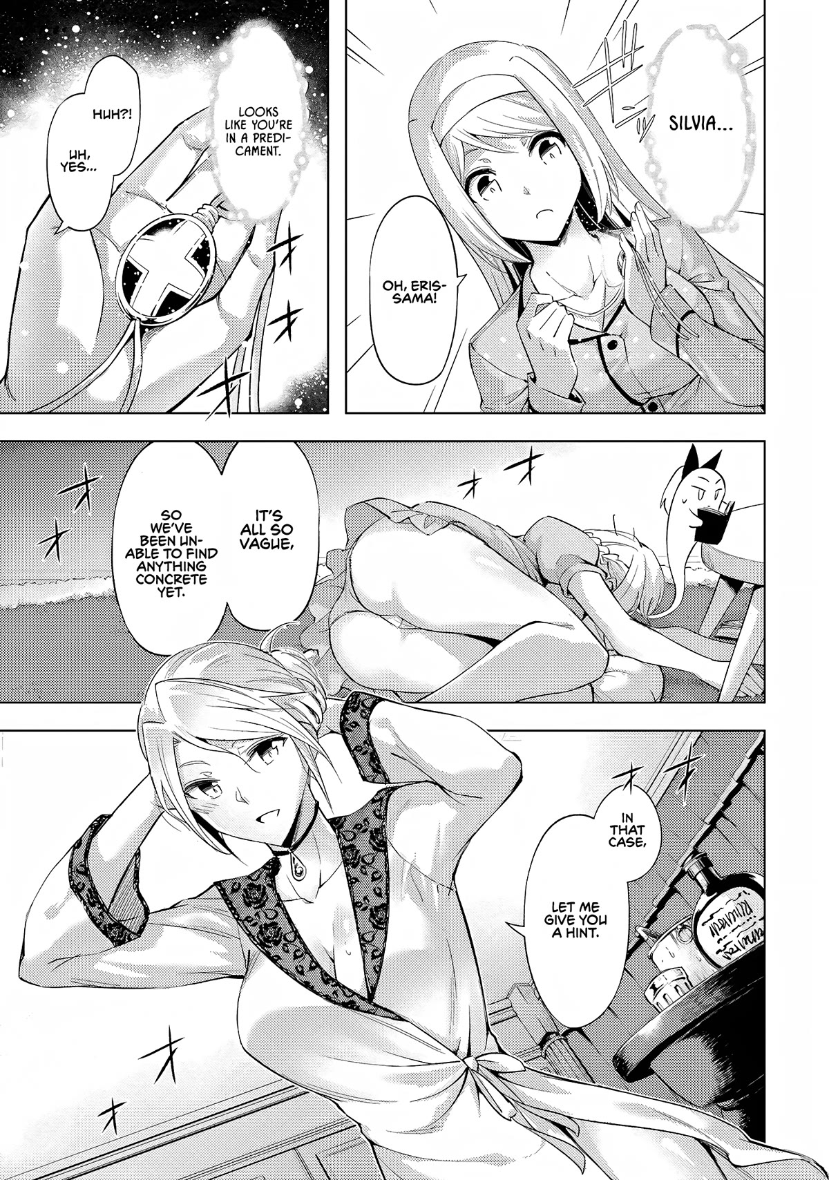 Tono No Kanri O Shite Miyou Chapter 55 - Page 17