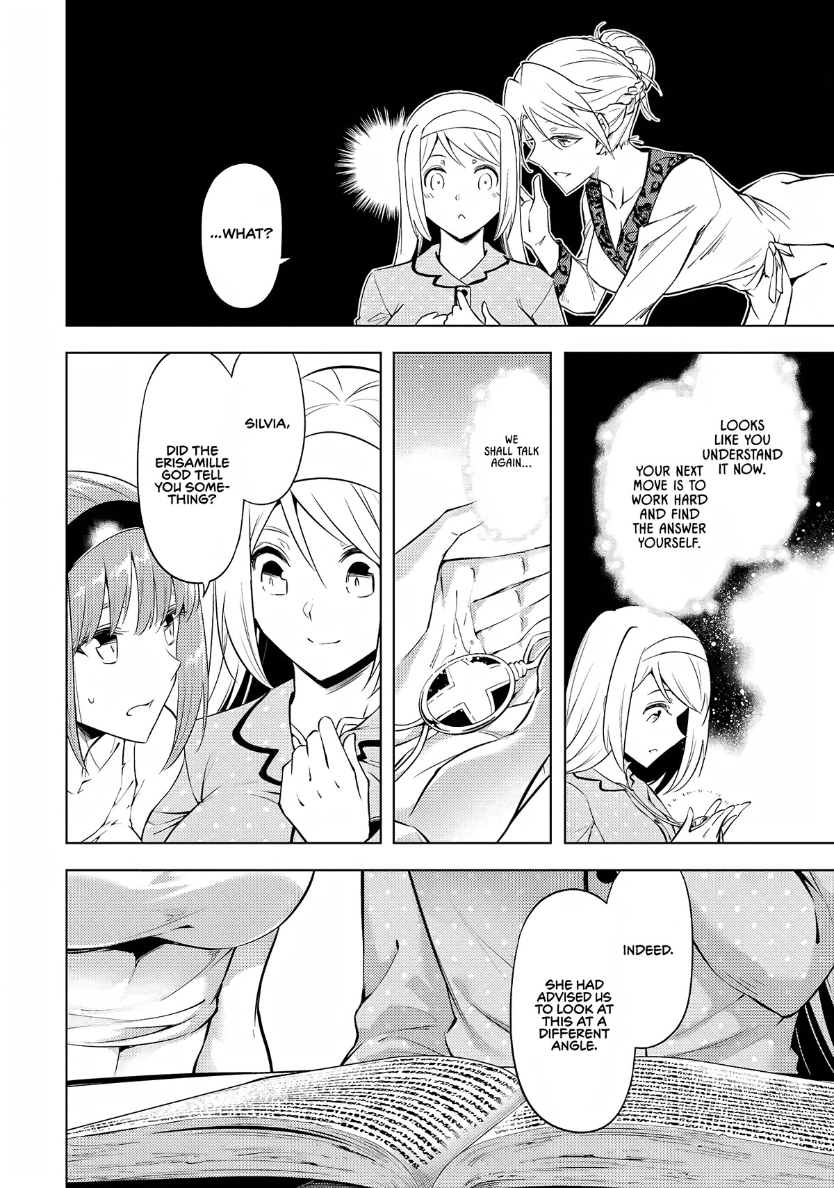 Tono No Kanri O Shite Miyou Chapter 55 - Page 18