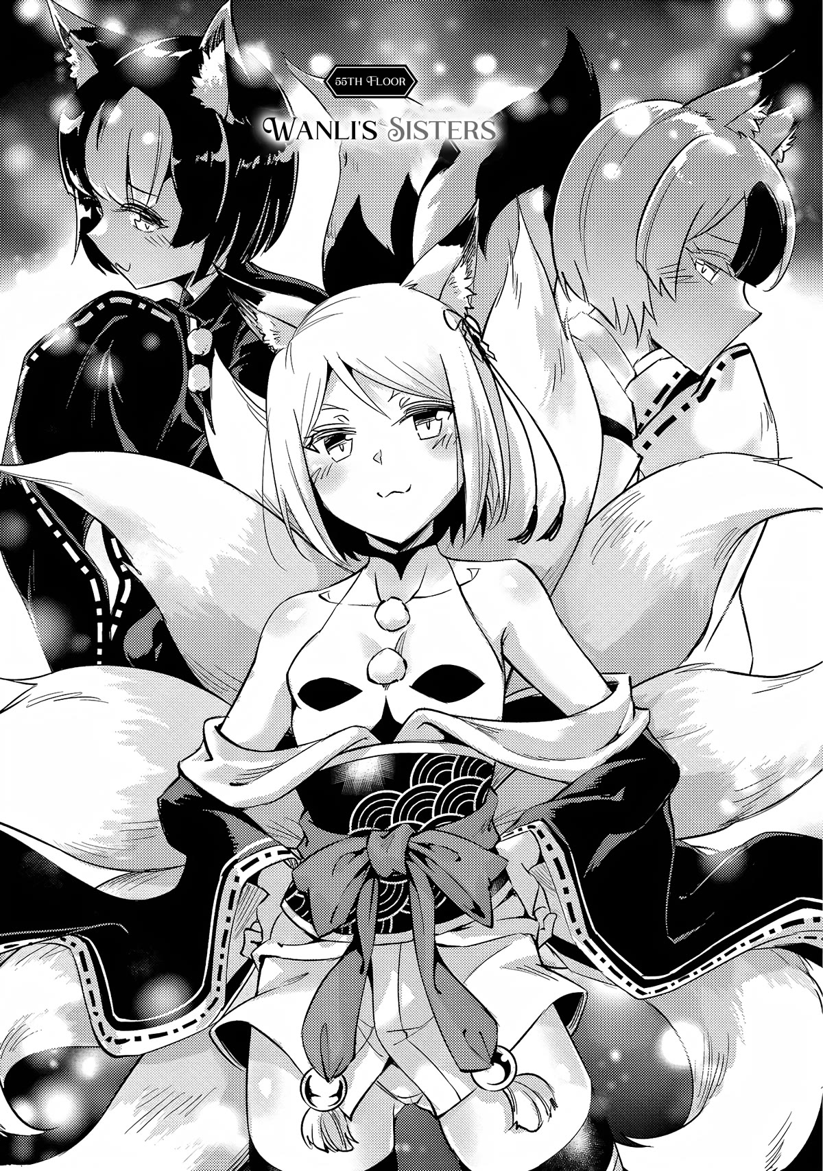 Tono No Kanri O Shite Miyou Chapter 55 - Page 2